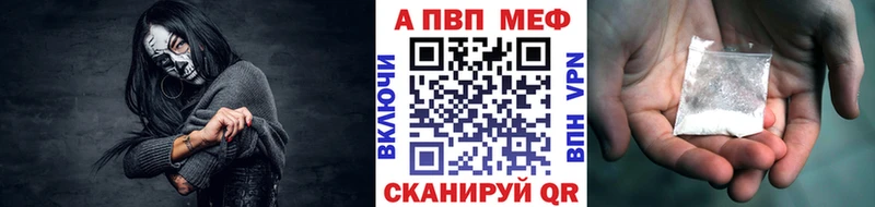 Alpha-PVP крисы CK  hydra ССЫЛКА  Тамбов  купить наркотики цена 