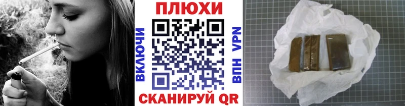ГАШ гарик  Тамбов 