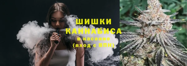 скорость mdpv Балабаново