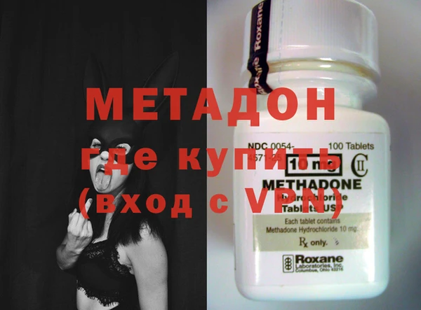 mdpv Баксан