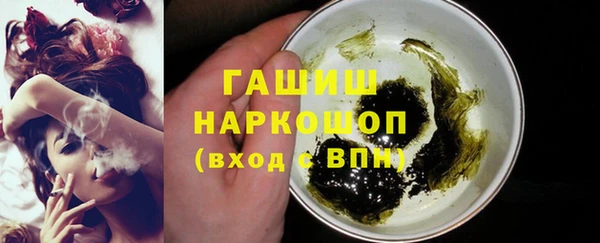 mdpv Баксан
