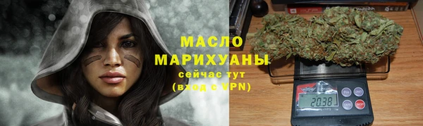 скорость mdpv Балабаново