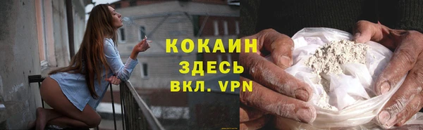 mdpv Баксан