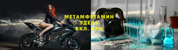 mdpv Баксан