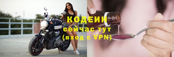 скорость mdpv Балабаново