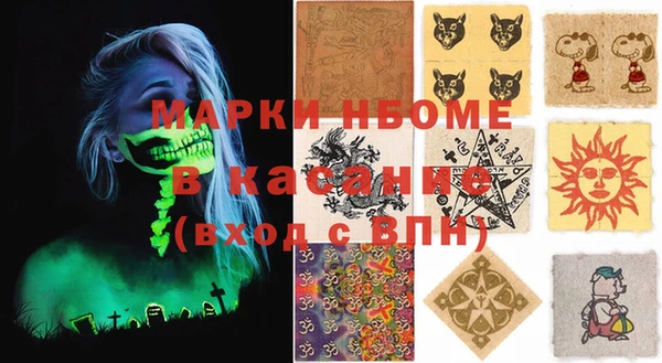 скорость mdpv Балабаново