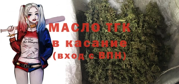 кокаин VHQ Балахна