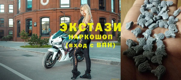 кокаин VHQ Балахна