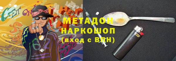 mdpv Баксан