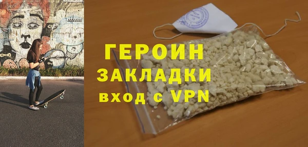 скорость mdpv Балабаново