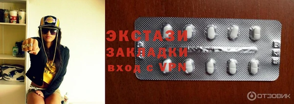 mdpv Баксан