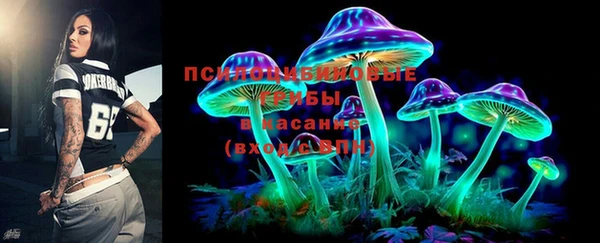 кокаин VHQ Балахна