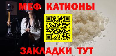 каннабис Партизанск