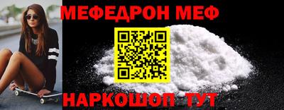 кокаин VHQ Пенза