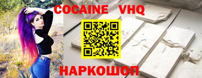 каннабис Партизанск