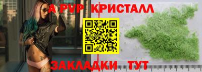 кокаин VHQ Пенза