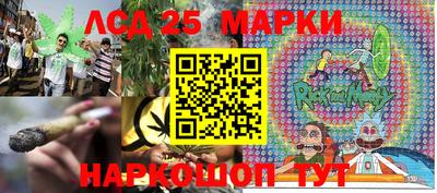гашик Первоуральск