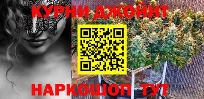 кокаин VHQ Пенза