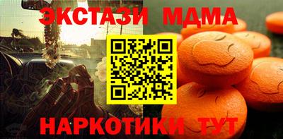 кокаин VHQ Пенза