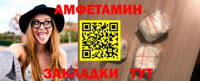 каннабис Партизанск