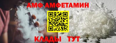 кокаин VHQ Пенза