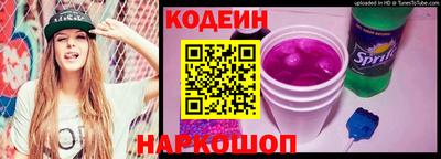 кокаин VHQ Пенза
