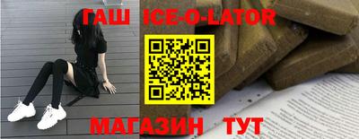 кокаин VHQ Пенза