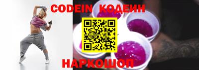 кокаин VHQ Пенза