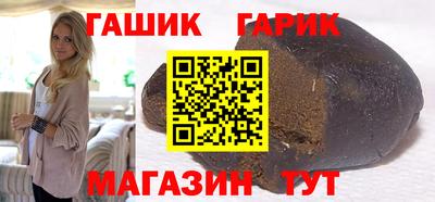 кокаин VHQ Пенза