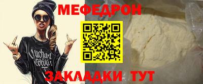 кокаин VHQ Пенза