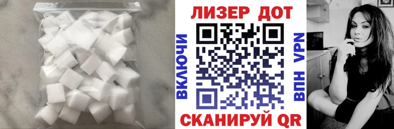 LSD-25 экстази кислота  Тамбов 
