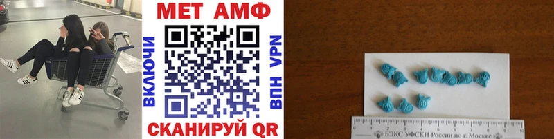 кракен маркетплейс сайты даркнета какой сайт МЕТАМФЕТАМИН винт Тамбов